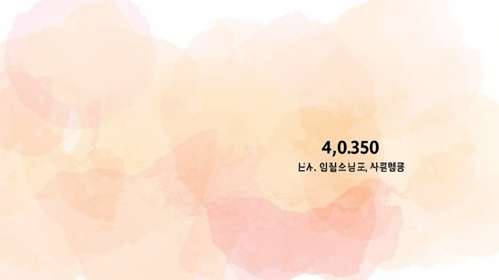 챗GPT Go 구독 방법 (watercolor 스타일)